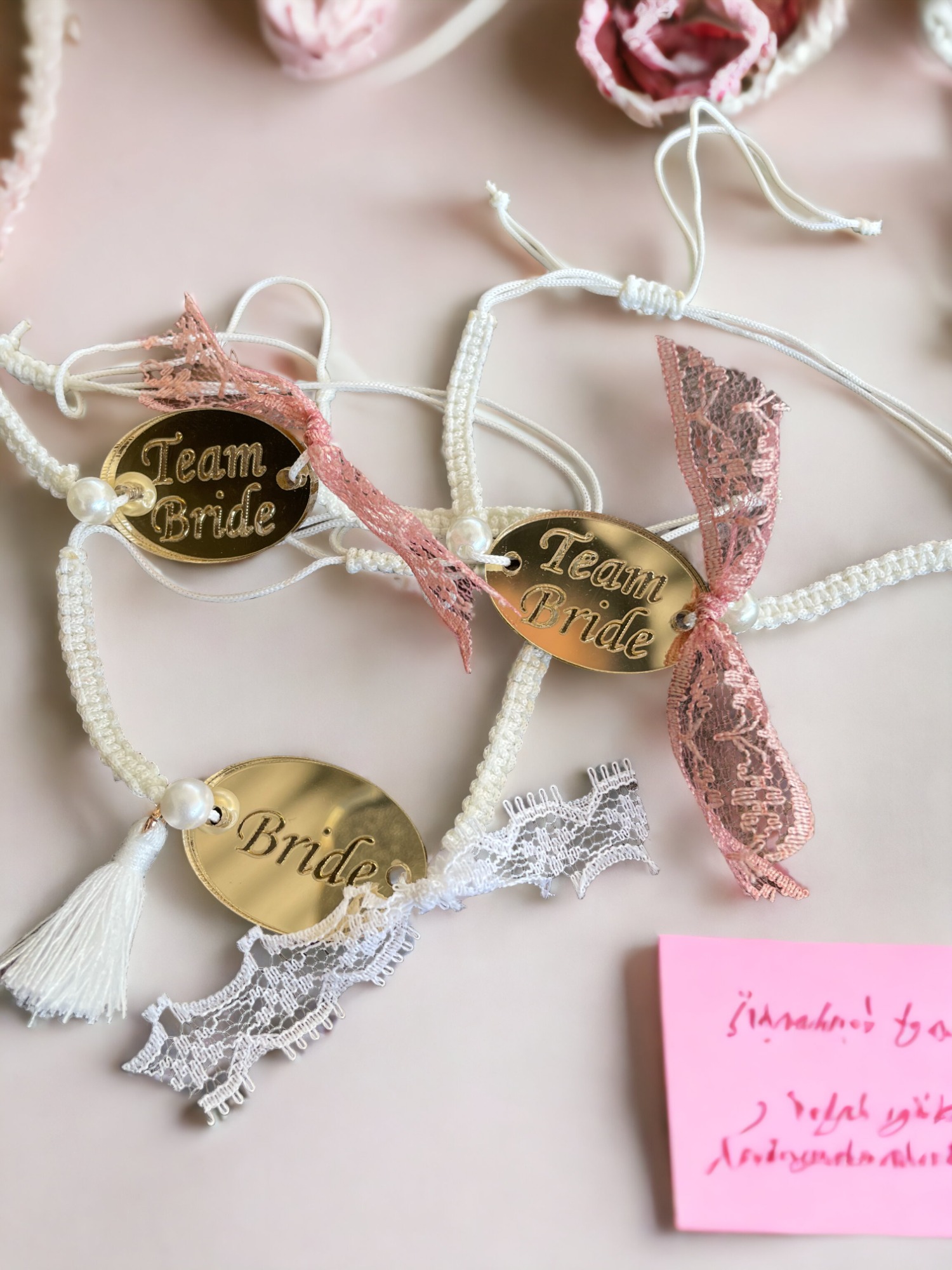 Μακραμέ Βραχιόλια Bachelor